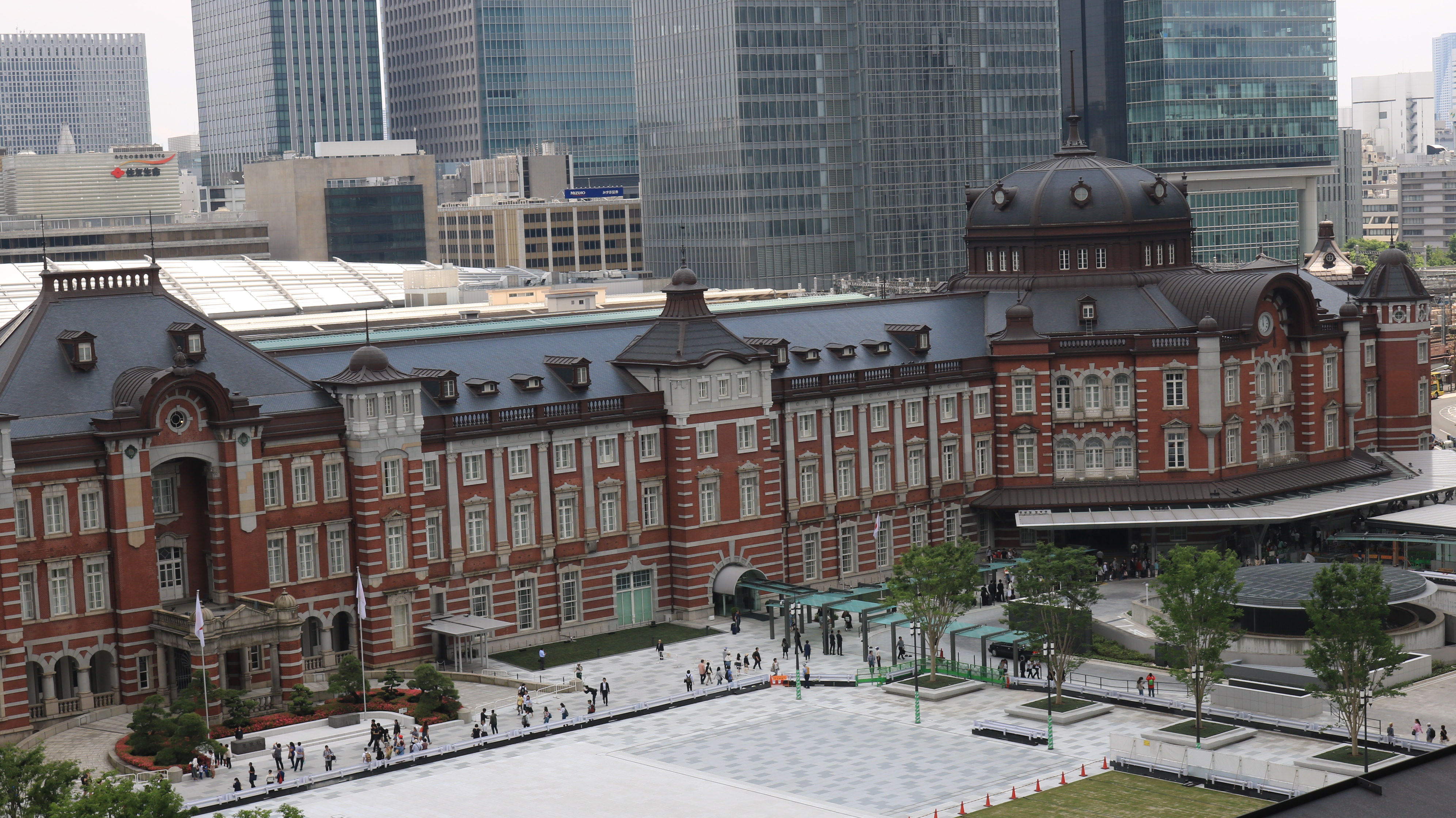 Tokyo Station